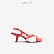 Đỏ Ft Trắng (Sandals Sáu)