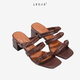 Khủng Long Em - Nâu 2 Tone (LCS036.002)