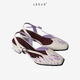 GIÀY DỊU GH - Lavender SP (LCS0024.01.003)