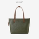 LCB0158.KL.003 - Ann GH - Xanh Rêu ft Nâu - KL